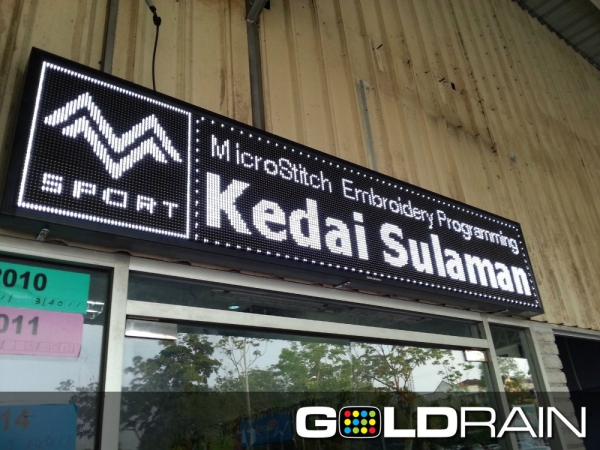 LED Signnoard Supplies & Installation - Johor Bahru Finished Sample Johor Bahru (JB), Johor, Skudai, Malaysia Supplier, Supplies, Supply, Service, Programming | Goldrain LED Multimedia Trading