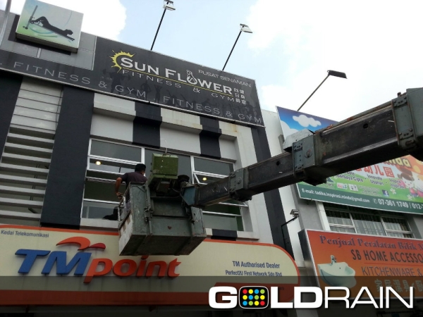 LED Signnoard Supplies & Installation - Johor Bahru Finished Sample Johor Bahru (JB), Johor, Skudai, Malaysia Supplier, Supplies, Supply, Service, Programming | Goldrain LED Multimedia Trading