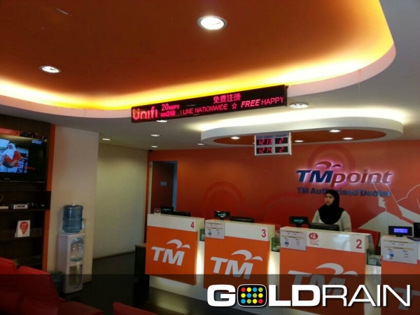 Finished Sample Johor Bahru (JB), Johor, Skudai, Malaysia Supplier, Supplies, Supply, Service, Programming | Goldrain LED Multimedia Trading