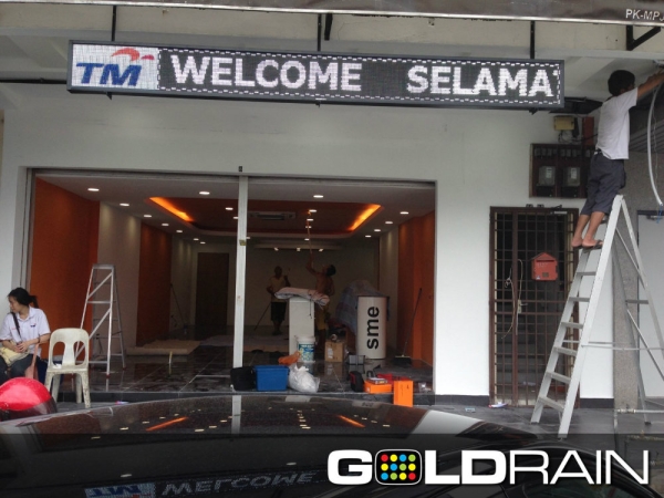  Finished Sample Johor Bahru (JB), Johor, Skudai, Malaysia Supplier, Supplies, Supply, Service, Programming | Goldrain LED Multimedia Trading