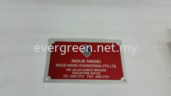  Photo Image Johor Bahru (JB), Johor, Masai. Supplier, Supply, Supplies, Service | Evergreen Labels Sdn Bhd