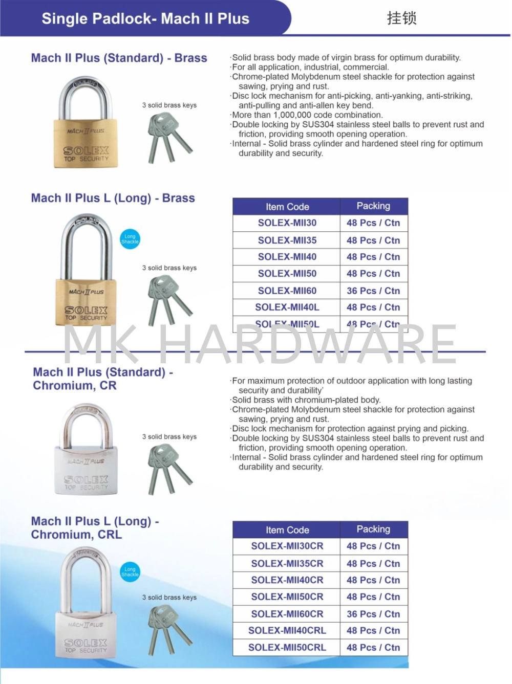 SINGLE PADLOCK - MACH II PLUS Selangor, Malaysia, Kuala Lumpur (KL ...