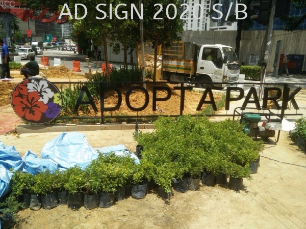 EG 3D Logo & Letteting (Adopt A Park) KLCC House / Apartment / Garden Signage EG 3D Signaboard Puchong, Seri Kembangan, Selangor, Kuala Lumpur (KL), Malaysia. Manufacturer, Supplier, Provider, One Stop | AD Sign 2020 Sdn Bhd