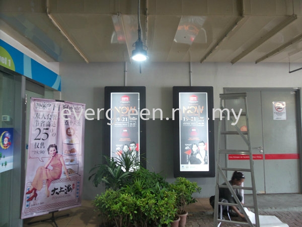  Light Box Display System Johor Bahru (JB), Johor, Masai. Supplier, Supply, Supplies, Service | Evergreen Labels Sdn Bhd