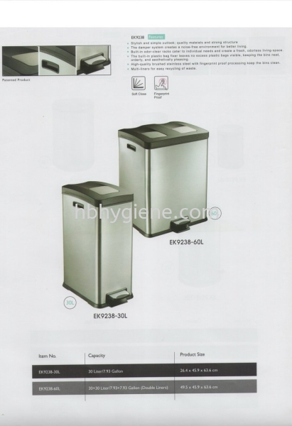 Rejoice Step Bin ̤Ͱ Ͱ   Suppliers, Supplier, Supply | HB Hygiene Sdn Bhd