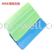 TL0024 3M Green /Blue Card SQUEEZE Tools Seri Kembangan, Selangor, Malaysia Supplier, Supply, Installation, Services | Pro-Well Sdn Bhd