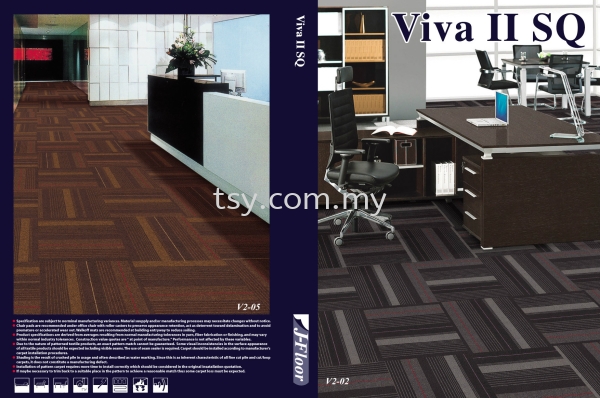 VIVA II SQ VIVA II SQ J FLOOR CARPET TILES Selangor, Beranang, Malaysia, Kuala Lumpur (KL) Supply Supplier Suppliers | TSY Decor