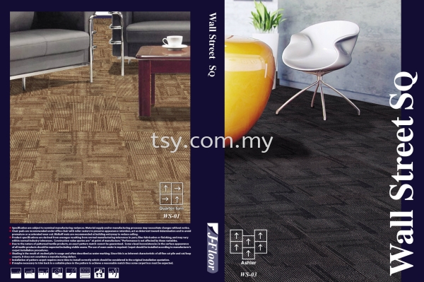 WALL STREET SQ WALL STREET SQ J FLOOR CARPET TILES Selangor, Beranang, Malaysia, Kuala Lumpur (KL) Supply Supplier Suppliers | TSY Decor