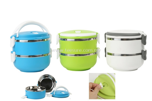 Lunch Box Food Containers Drinkwares / Household Products Malaysia, Selangor, Puchong Supplier Supply Manufacturer | Tee Sure Sdn Bhd