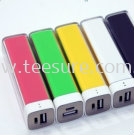 Power Bank Power Bank Malaysia, Selangor, Puchong Supplier Supply Manufacturer | Tee Sure Sdn Bhd