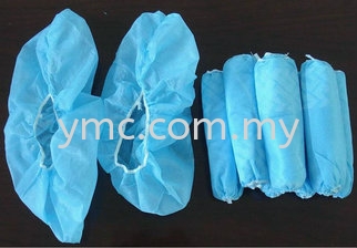 NON WOVEN SHOE COVER Shoe Cover - Machine  Seremban, Negeri Sembilan, Malaysia. Supplier, Suppliers, Supply, Supplies | YMC Industrial Supply Sdn Bhd