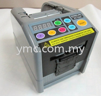  Tape Cutter Seremban, Negeri Sembilan, Malaysia. Supplier, Suppliers, Supply, Supplies | YMC Industrial Supply Sdn Bhd