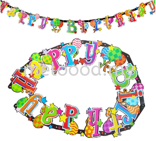 Happy Bitrhday Letter Banner - Balloons Style