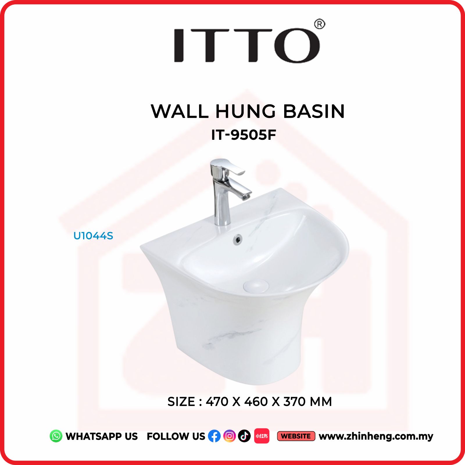 ITTO WALL HUNG BASIN IT-9505F