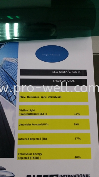 US SS12 GREEN /Green Tinted Building US Film Building Film Seri Kembangan, Selangor, Malaysia Supplier, Supply, Installation, Services | Pro-Well Sdn Bhd