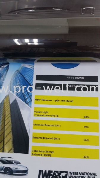 US 30 BRONZE Tinted Building US Film Building Film Seri Kembangan, Selangor, Malaysia Supplier, Supply, Installation, Services | Pro-Well Sdn Bhd