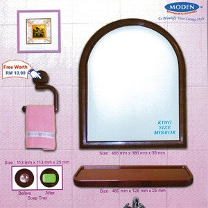 4 Pieces ABS Bathroom Set (Code: MBA 200)