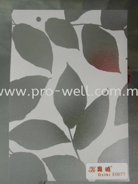 Decorative Film Glue / н Film Windows Decorative Frosted Film Seri Kembangan, Selangor, Malaysia Supplier, Supply, Installation, Services | Pro-Well Sdn Bhd