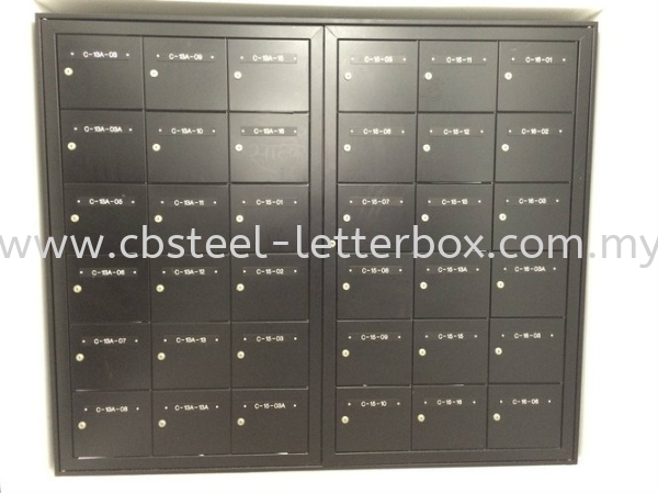  Powder Coated Master Door Letter Box - Apartment  Puchong, Selangor, Kuala Lumpur (KL), Malaysia. Supplier, Supply, Supplies, Manufacturer | CB Steel & Letter Box Sdn Bhd