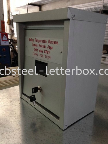  Letter Box - Single Unit Puchong, Selangor, Kuala Lumpur (KL), Malaysia. Supplier, Supply, Supplies, Manufacturer | CB Steel & Letter Box Sdn Bhd