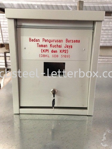  Letter Box - Single Unit Puchong, Selangor, Kuala Lumpur (KL), Malaysia. Supplier, Supply, Supplies, Manufacturer | CB Steel & Letter Box Sdn Bhd