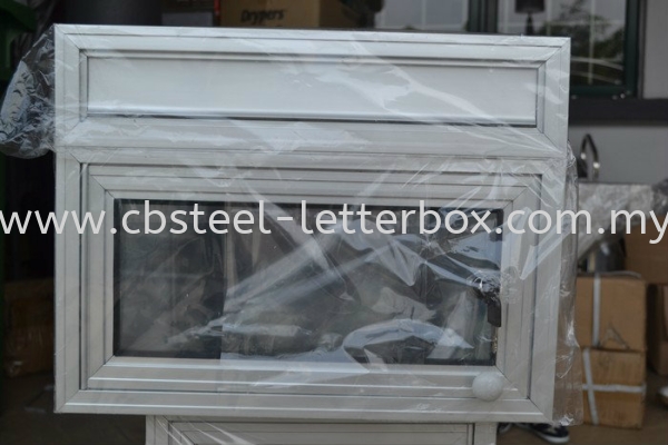  Aluminium Letter Box - Landed House Puchong, Selangor, Kuala Lumpur (KL), Malaysia. Supplier, Supply, Supplies, Manufacturer | CB Steel & Letter Box Sdn Bhd