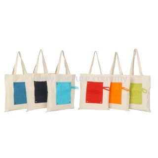 Non-Woven Bag Non-Woven Bag Malaysia, Selangor, Puchong Supplier Supply Manufacturer | Tee Sure Sdn Bhd