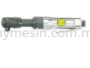 ATS 1416 1/2" Air Ratchet Wrench [Code: 4934]