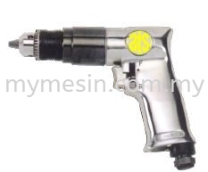 ATS 1313  Reversible Air Drill 3/8"