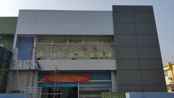 Composite Panel Composite Panel Commercial Facade Selangor, Kuala Lumpur (KL), Ampang, Malaysia. Installation, Supplier, Supply, Supplies | TCK Aluminium Sdn Bhd