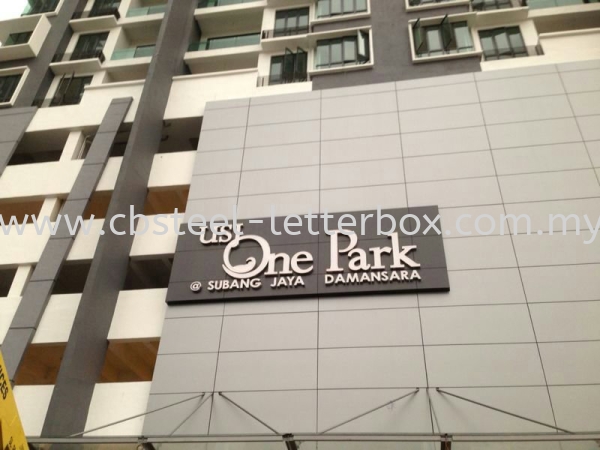 Box Up Lettering With Led Light Main Entrance Signage Puchong, Selangor, Kuala Lumpur (KL), Malaysia. Supplier, Supply, Supplies, Manufacturer | CB Steel & Letter Box Sdn Bhd