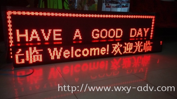 LED Display Board LED Display Board Johor Bahru (JB), Malaysia Advertising, Printing, Signboard,  Design | Xuan Yao Advertising Sdn Bhd