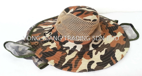 B35 Cap/ Hat Fabric and Material Johor Bahru (JB), Malaysia, Pontian Supplier, Manufacturer, Wholesaler, Supply | Yong Qiang Trading Sdn Bhd