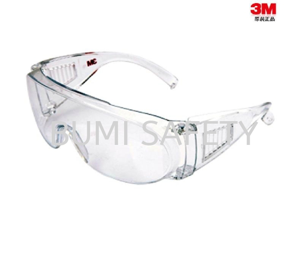 3M 1611 Visitor Eyewear Protective Eyewears Selangor, Kuala Lumpur (KL), Puchong, Malaysia Supplier, Suppliers, Supply, Supplies | Bumi Nilam Safety Sdn Bhd