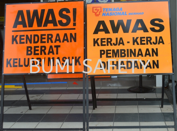 Awas Kenderaan Berat Keluar Masuk Sign Safety Signage Selangor, Kuala Lumpur (KL), Puchong, Malaysia Supplier, Suppliers, Supply, Supplies | Bumi Nilam Safety Sdn Bhd