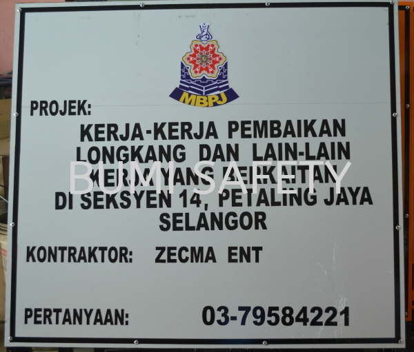 Mpsj Sign Safety Signage Selangor, Kuala Lumpur (KL), Puchong, Malaysia Supplier, Suppliers, Supply, Supplies | Bumi Nilam Safety Sdn Bhd