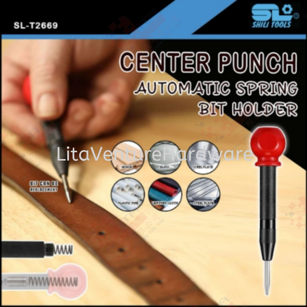 SHILI TOOLS BRAND CENTER PUNCH -SLT2669