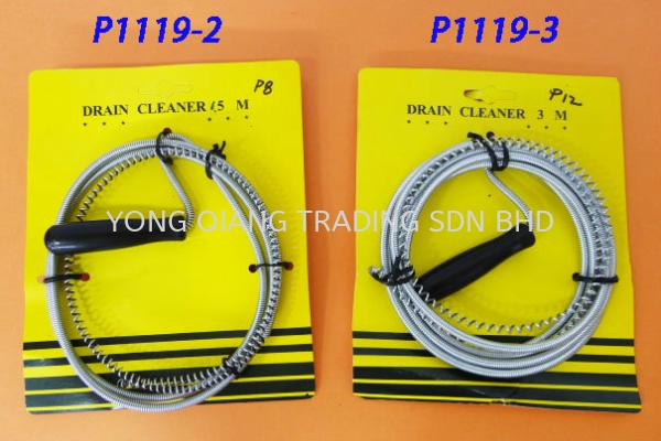 P1119-2 / P1119-3 Accessories Plumbing Hardware Johor Bahru (JB), Malaysia, Pontian Supplier, Manufacturer, Wholesaler, Supply | Yong Qiang Trading Sdn Bhd