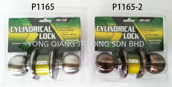 P1165/ P1165-2 Locks Lock & Accessories Hardware Johor Bahru (JB), Malaysia, Pontian Supplier, Manufacturer, Wholesaler, Supply | Yong Qiang Trading Sdn Bhd