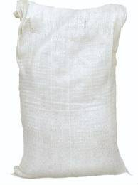 PP Woven Bag Jumbo Bag Penang, Pulau Pinang, Malaysia Supplier, Supply, Manufacturer, Distributor | Excellence Business Industries Supply