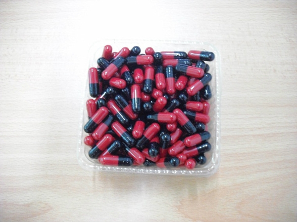 Capsule black+red Capsule mix colour Capsule Penang (Pulau Pinang), Butterworth, Malaysia. Manufacturer, Supplier, Supply, Supplies | ENC Packaging Enterprise