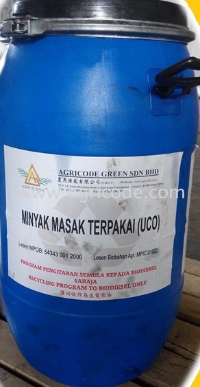 Used Cooking Oil Used Cooking Oil Johor Bahru (JB), Johor. Supplier, Suppliers, Supply, Supplies | Agricode Green Sdn Bhd