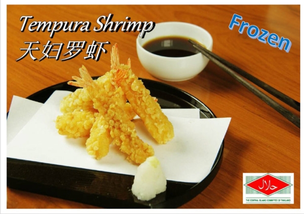 Tempura Shrimp Deep Fry & Chicken Meat Products Singapore Supplier, Distributor, Importer, Exporter | Arco Marketing Pte Ltd