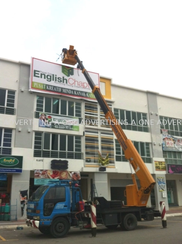 *English Chapter Setia Alam* Billboard