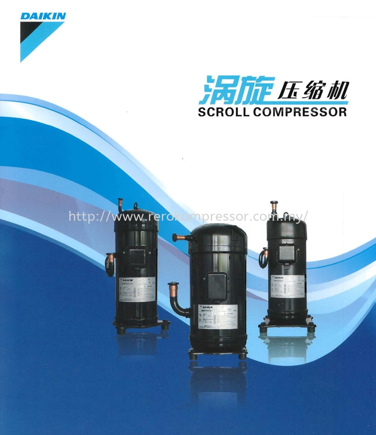 Scroll Compressor