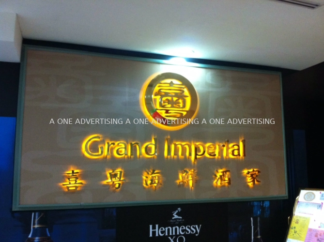 *Grand Imperial - USJ 19* LED Box Up Lettering