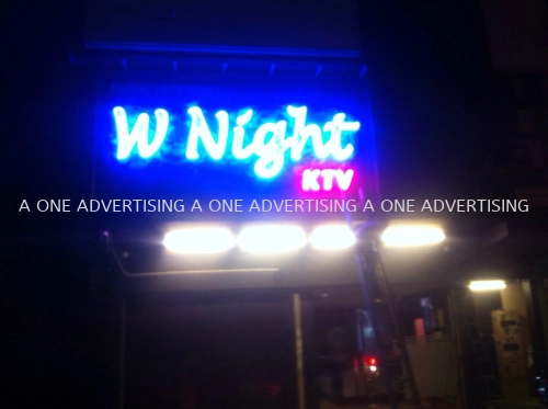 *Wnight KTV* LED Neon Signage 