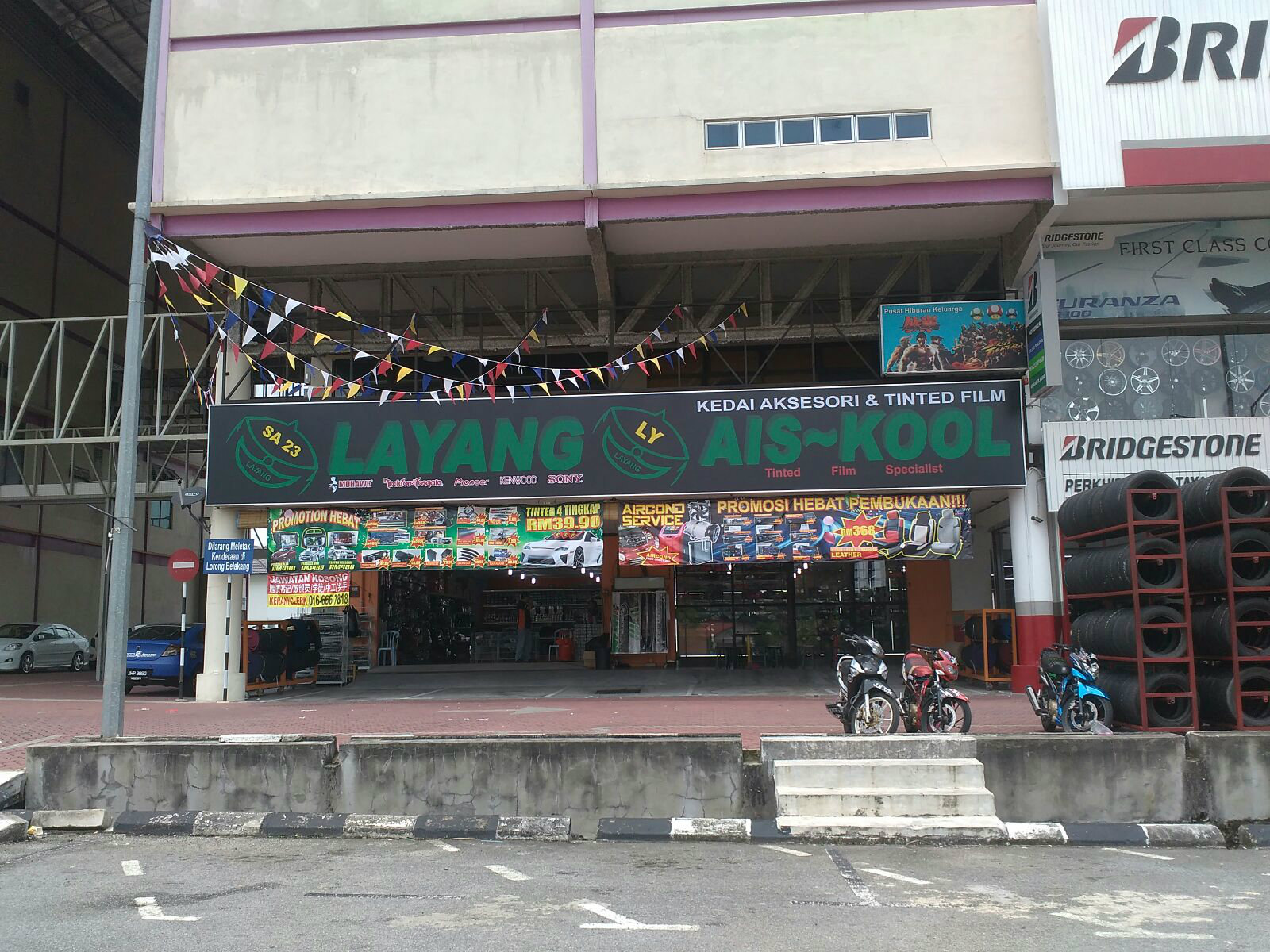Layang Canvas Lightbox