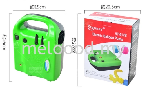 Balloon Electric Pump - 2114 0104 01