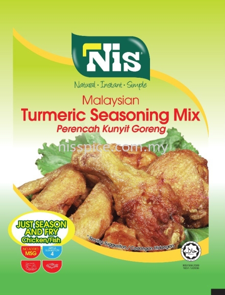 Turmeric Seasoning  Ready To Cook Spices Mix Skudai, Johor Bahru (JB), Malaysia. Manufacturers, Suppliers, Supply, Supplies | NIS Spice Manufacturing Sdn Bhd